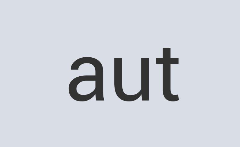 Intelligent Plastic CompuBooth