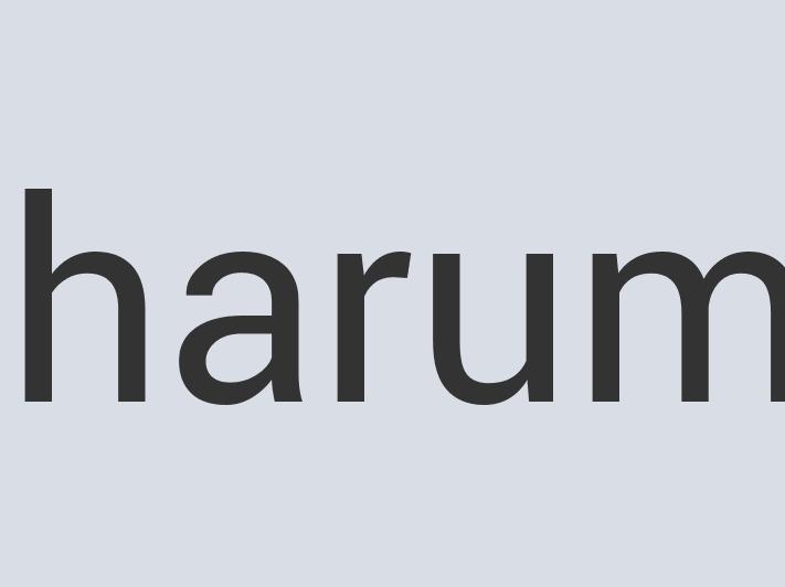 Aerodynamic Granite Tyrannasaurus Pyrex