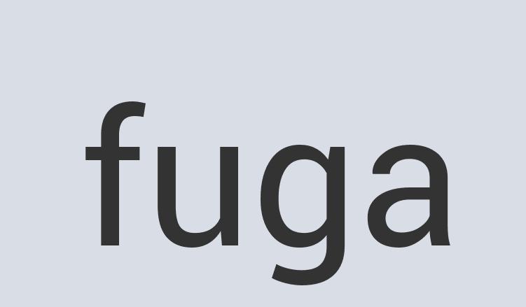 Ergonomic Granite Karma Suture